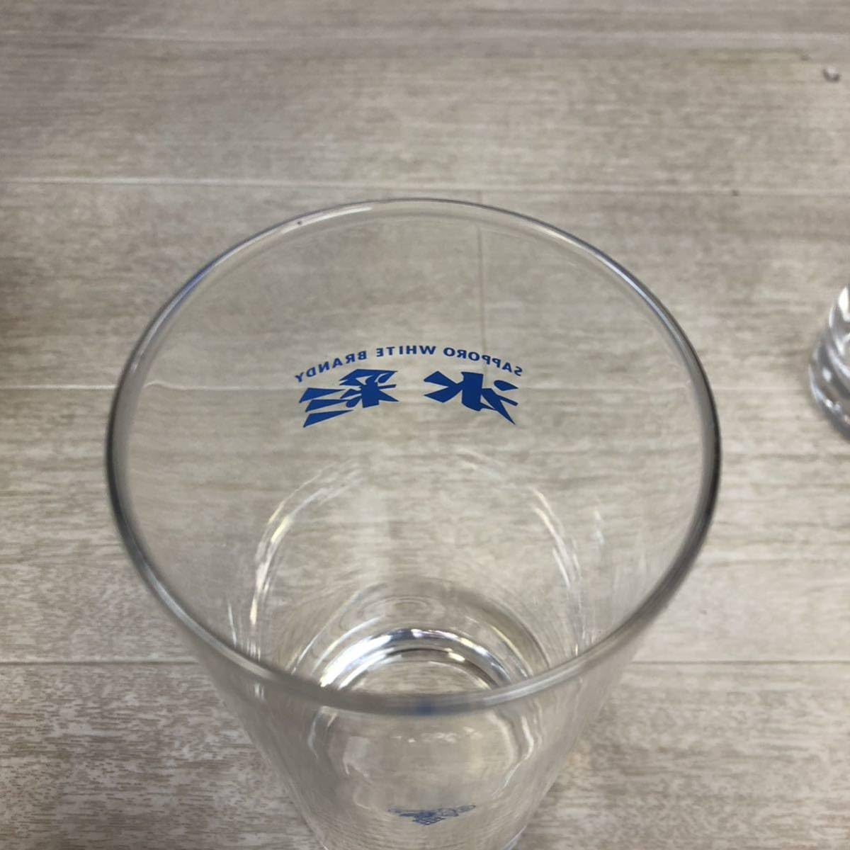 氷コップ 商品ご紹介 氷コップ Page 1